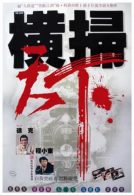 课外服务